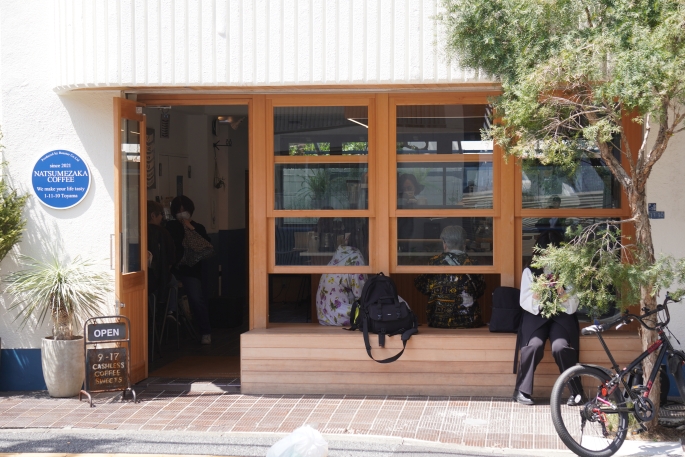 Natsume-zaka cafe