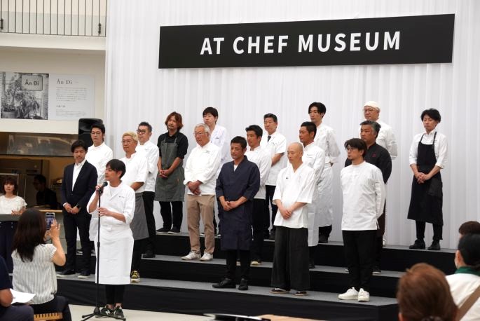 VISON AT CHEF MUSEUM