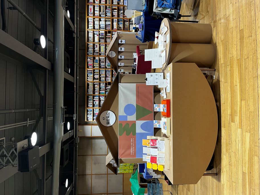 wordwordさん展示