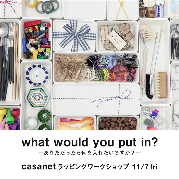 BBBラッピングイベント写真